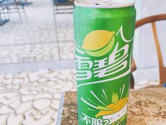 -福州西湖大酒店·怡湖咖啡厅