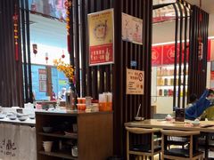 -朱氏牛鼎记鲜牛火锅(山水华庭店)