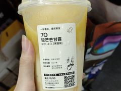 -喜茶(佛山顺德容桂天佑城店)