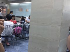 -义顺牛奶公司