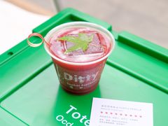 -SEEKER Espresso·咖啡