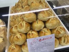 椰子开口酥-闻酥园(青羊区人民中路店)