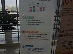 -北京协和医院(东单院区)
