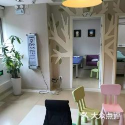 点击看大图 -睿宝儿科·眼科·口腔(杨浦新江湾城店)