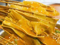 涮豆皮-赵金妹临汾牛肉丸子面(建工路店)