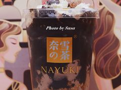 -奈雪的茶(新天地广场PRO店)