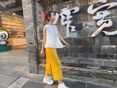 -名创优品(青羊窄巷子店)