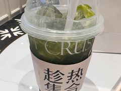 -HOT CRUSH趁热集合·现烤面包(环球港店)