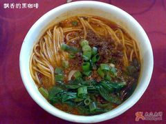 担担面-金鼎轩(亚运村店)