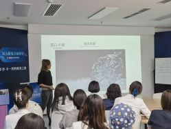 -丰联丽格医疗美容·联合丽格眼整形中心