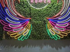 -呼吸沉浸式剧场(甘露园店)