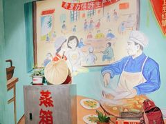 -胡同泥炉烤肉(总店)