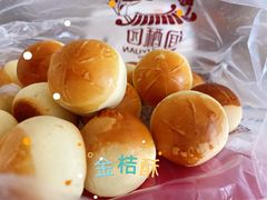 金桔酥-闻酥园(青羊区文殊坊店)