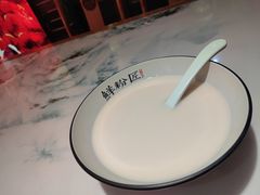 原味豆浆-鲜粉匠·鲍汁肠粉(民治店)