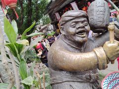 -磁器口古镇
