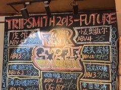 -TripSmith(余家巷店)