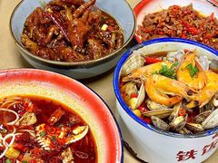 -老三样·旧食新味(万寿宫店)