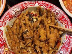 -富正毅三下锅·湘西韵味(天门山索道店)