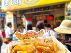 -老day牛杂(官也街总店)