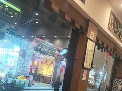-一楼食业·美食人家