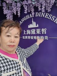 -黛莱皙护肤美妆