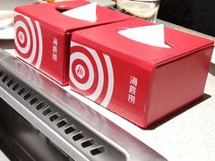 -海底捞火锅(番禺广场店)
