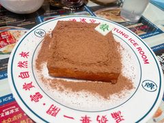 -文通冰室(温州万象城店)