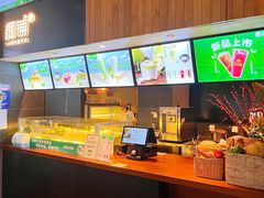 门面-大头椰·椰子鸡火锅(新梦店)