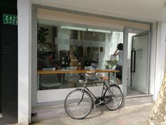 门面-Onirii Coffee(长乐路店)