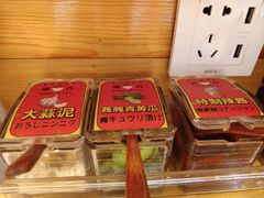 -Ramen满吉·豚骨拉面(丽园路店)