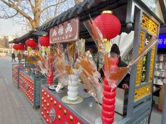 -朝阳公园游乐园