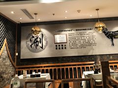 -东来顺饭庄(apm总店)