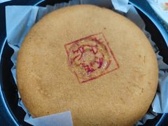 -嘉华鲜花饼·现烤(昆明老街店)