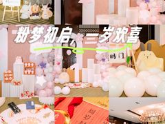 -深圳隐秀山居酒店