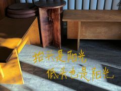 -舊新事咖啡NOTHING NEW COFFEE