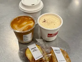 膏**
