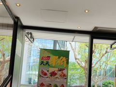 -新旺茶餐厅·早餐·夜宵(仙霞店)