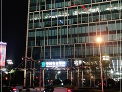 -中国农业银行(上海浦东分行营业部)