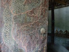 -窦大夫祠