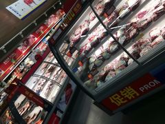 -麦德龙(湖里店)