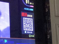 -贝斯迪KTV(利和店)