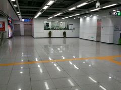 -向西村(地铁站)