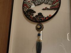 -栾氏荟(柳园店)