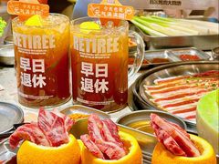 -Ant 蚂蚁洞烤肉·大营地(上海静安大悦城店)