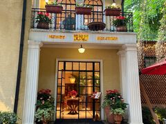 门面-玫瑰厅上海菜(兴国路店)