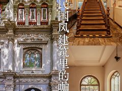 -1901 Cafe(西四店)