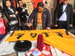 -晋江五店市传统文化旅游区