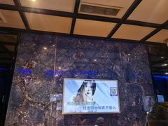 -k+时尚歌城(亿丰时代广场店)