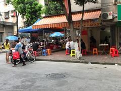 -小草糖水(海棠村店)