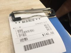 -喜莲咖啡